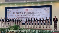 IMG-20230503-WA0035_wm