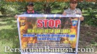 IMG-20230614-WA0027_wm