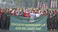 IMG-20240815-WA0077