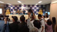 IMG-20241223-WA0043